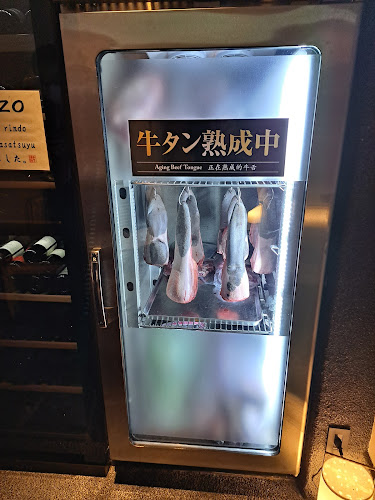 Opinii despre 焼肉会席 舌牛 銀座店 în 中央区 - 飲食業
