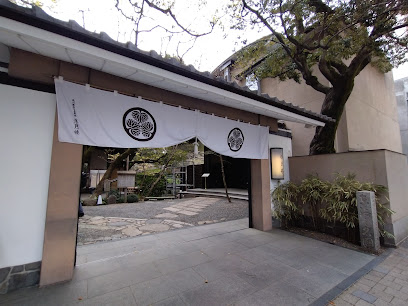 浮月楼 レストラン