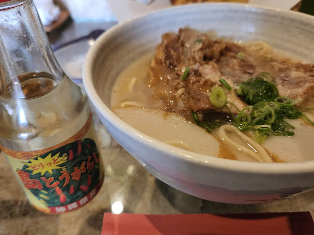 ちゅらSUN - 岡山市