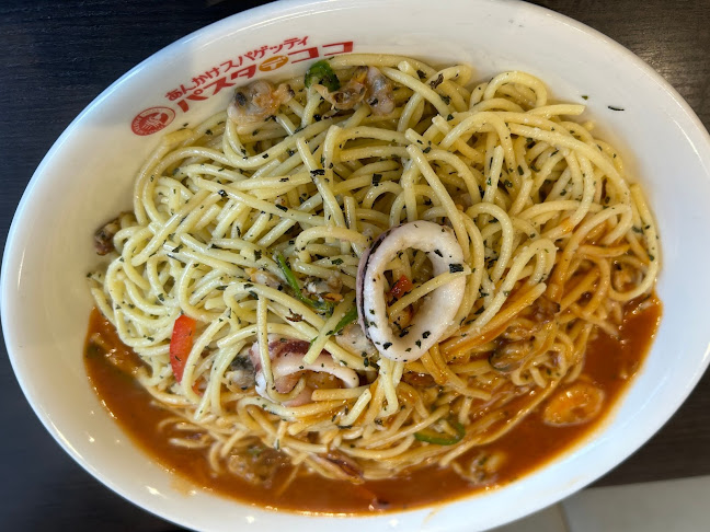 Opinii despre パスタ・デ・ココ 名東区牧の原店 în 名古屋市 - 飲食業