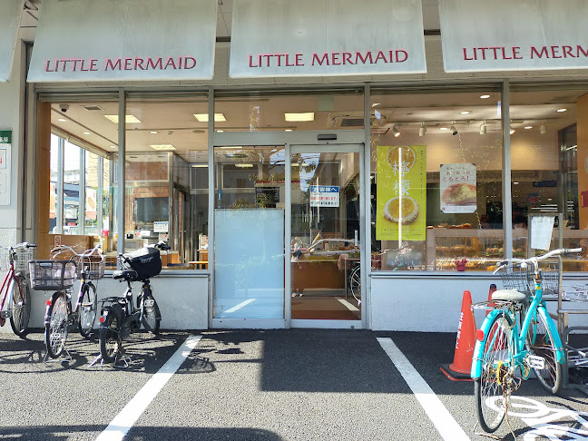 リトルマーメイド 前野町店