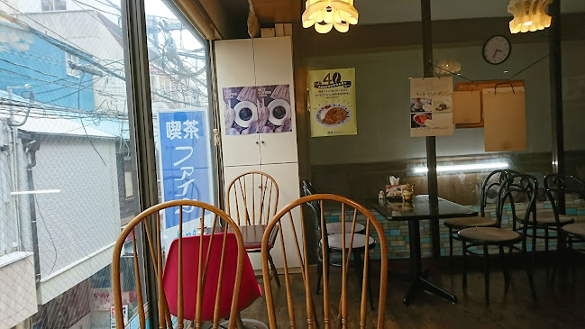 Opinii despre 喫茶 ファイン în 長崎市 - 飲食業