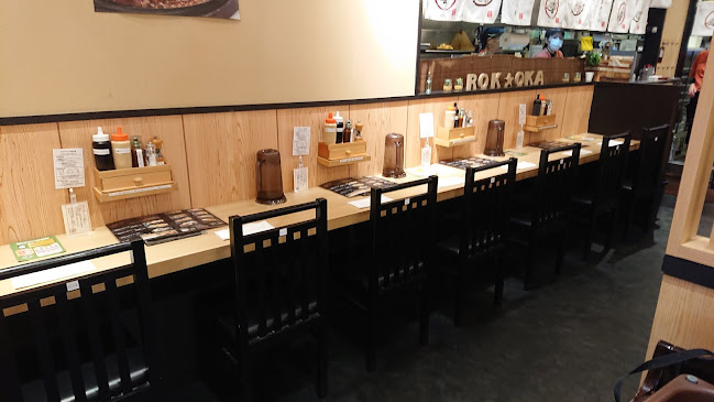 Comentarii opinii despre ろく丘 アリオ倉敷店