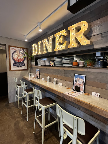 Comentarii opinii despre Hi!Diner