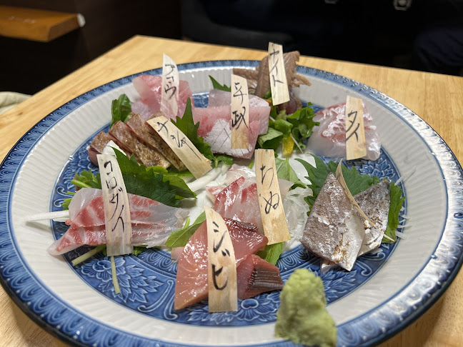 酒場・食事処 魚の まる田（まるた） - 飲食業