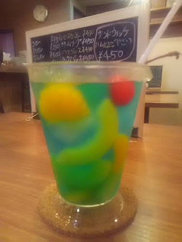 ブルース珈琲店 - 名古屋市