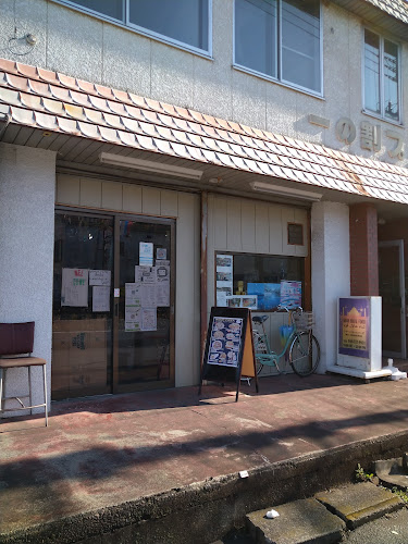 Opinii despre シャーハラールフーズ 一ノ割店 în 春日部市 - 飲食業