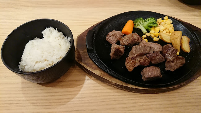 Opinii despre ろく丘 アリオ倉敷店 în 倉敷市 - 飲食業