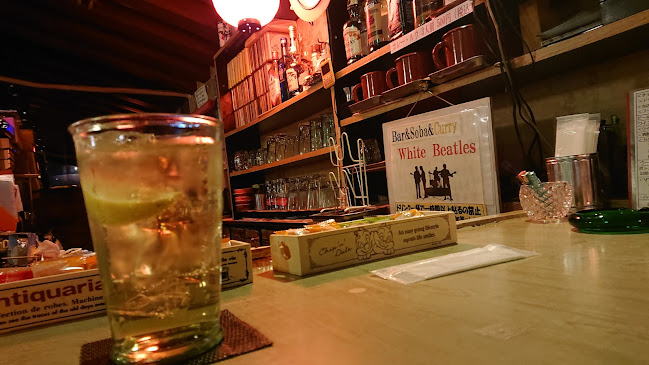 Opinii despre バー în 函館市 - 飲食業