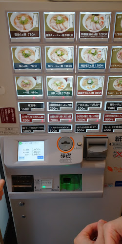 太閤らーめん - 飲食業