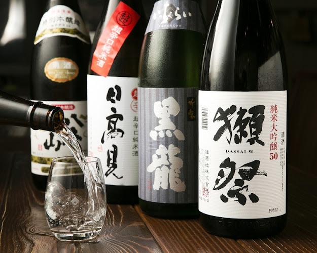 Comentarii opinii despre 四十八漁場 川崎店