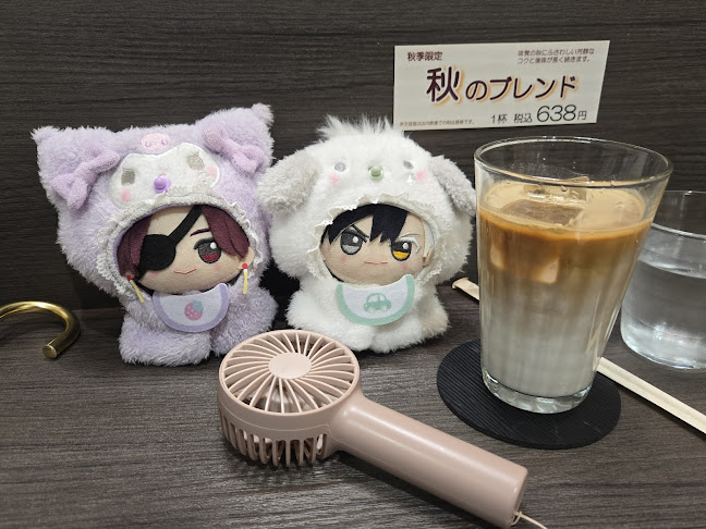 Opinii despre キョーワズコーヒー｜大丸福岡天神店 în 福岡市 - 飲食業