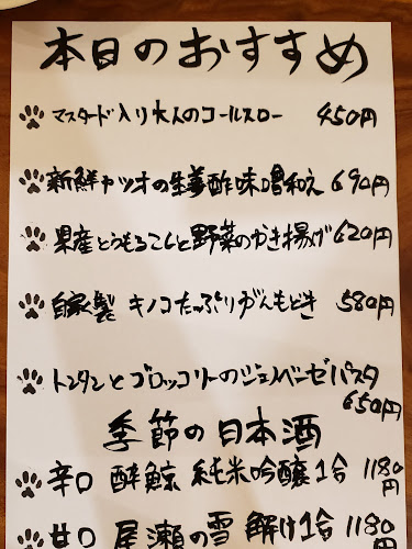 〒901-0241 沖縄県豊見城市豊見城1142番地 パークヒルズ 102号室