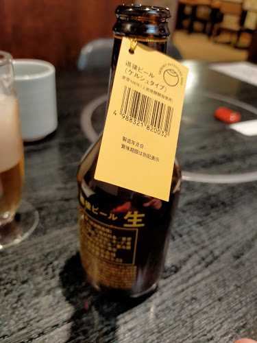 Comentarii opinii despre すし丸 本店