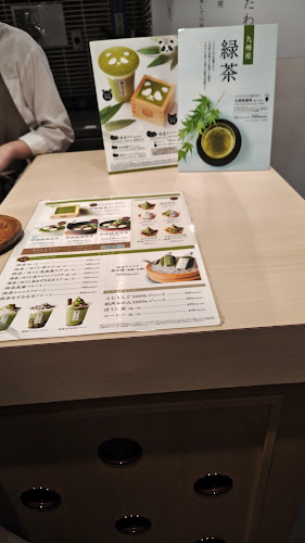 やなぎ茶屋 ecute上野 - 飲食業