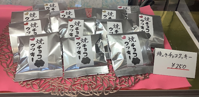 Opinii despre ミロワール în 都城市 - 飲食業