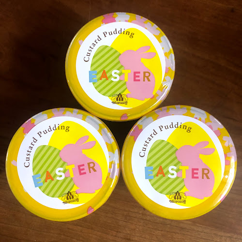 〒660-0033 兵庫県川西市栄町26−１ 川西阪急店