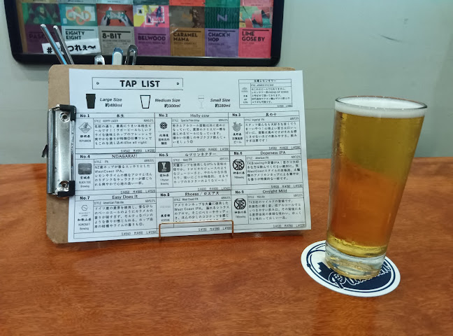 Comentarii opinii despre プラチナフィッシュクラフト ビア バル アトレ川崎店