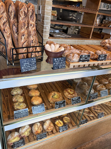 Pain de Kaito - 名護市