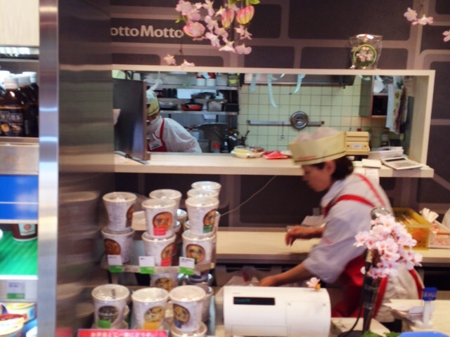 Opinii despre ほっともっと 大貫店 în 延岡市 - 飲食業