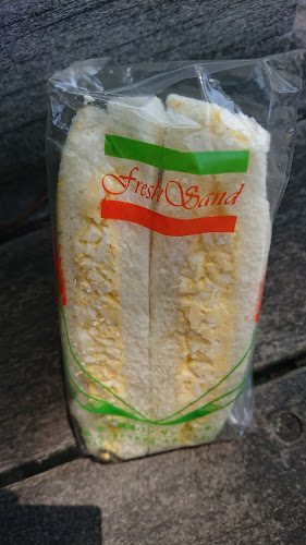 スギウラベーカリー - 飲食業