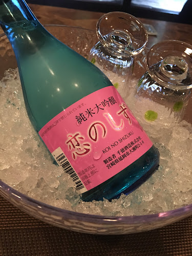 〒882-0826 宮崎県延岡市船倉町１丁目４−５ 月世界ビル 1階