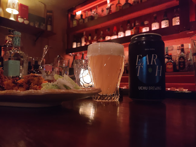 Neboke-ネボケ - 飲食業