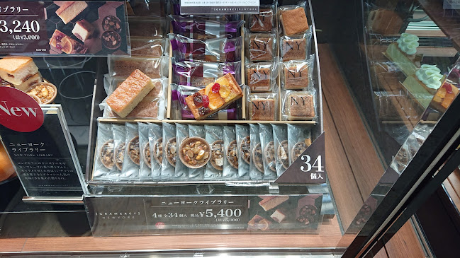 〒260-0028 千葉県千葉市中央区新町１０００番地 そごう千葉 B1F