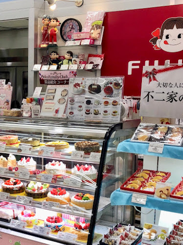 不二家 マックスバリュ沼津南店