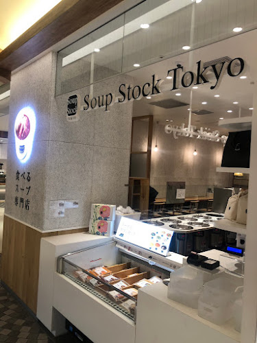 Soup Stock Tokyo ルミネ大宮店 - 飲食業