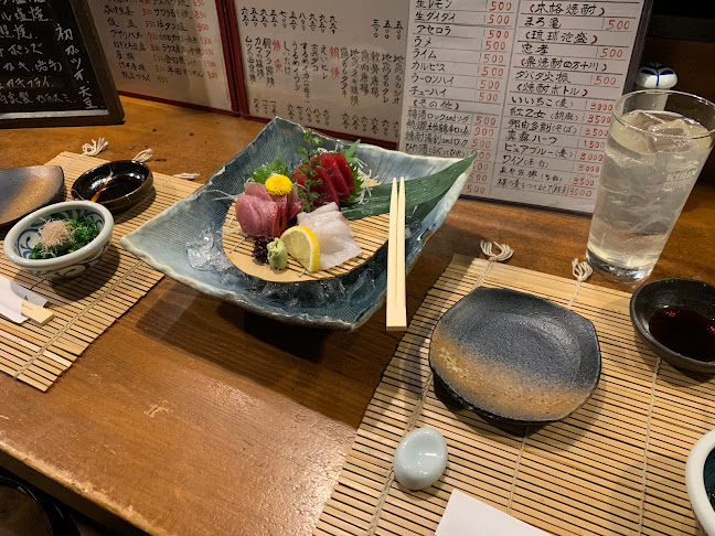 奈加野 - 渋谷区