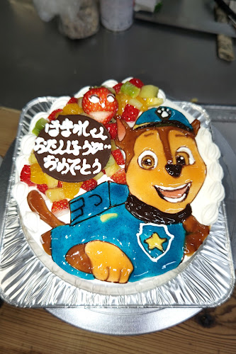 Opinii despre ケーキハウス シーズン în 秦野市 - 飲食業