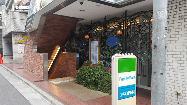 Comentarii opinii despre 執事喫茶 スワロウテイル