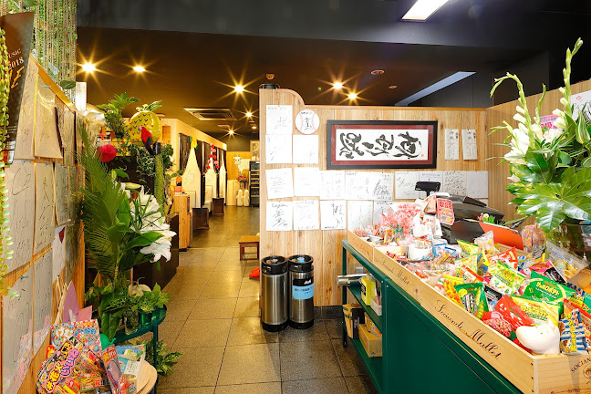 焼肉かどや｜岡山