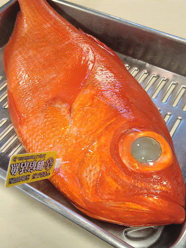 錦寿し - 東大阪市