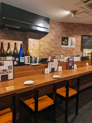 馬肉料理 ばにっくん - 池田市