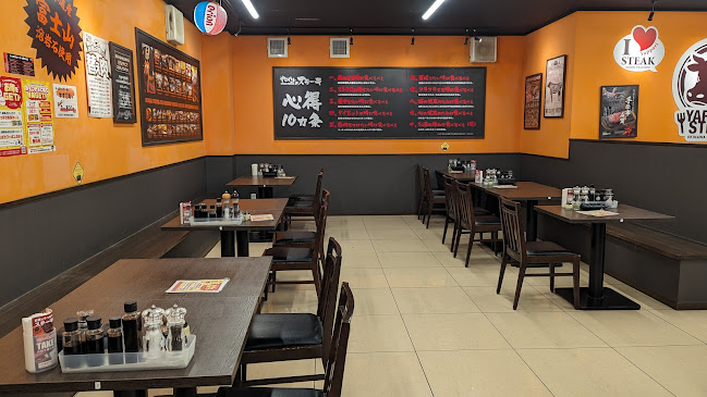 やっぱりステーキ 松阪店 - 松阪市