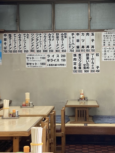 Opinii despre 東中軒 în 飯田市 - 飲食業