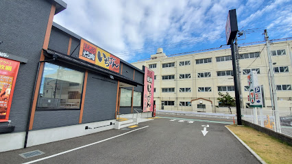 熟成焼肉いちばん 瀬谷阿久和店