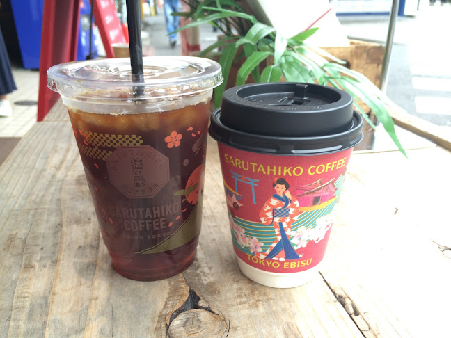 Opinii despre 猿田彦珈琲 恵比寿本店別館 în 渋谷区 - 飲食業