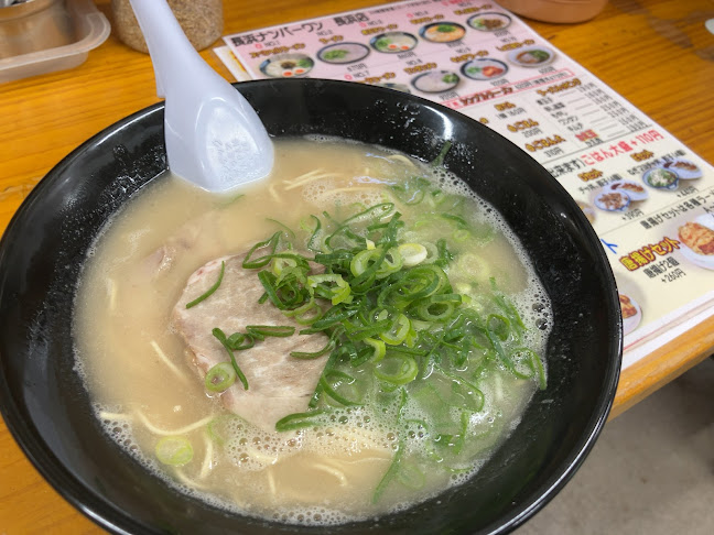 Opinii despre 長浜ナンバーワン 長浜店 în 福岡市 - 飲食業