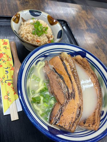 〒901-0155 沖縄県那覇市金城３丁目７−１