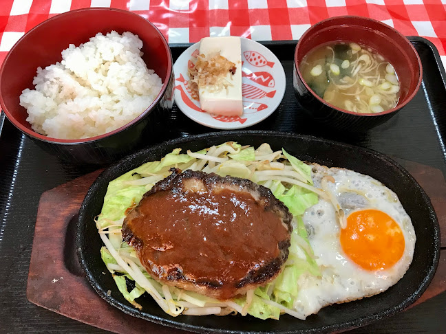 Comentarii opinii despre 三好弥