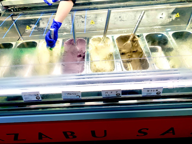 Comentarii opinii despre 麻布茶房 北海道アイスクリーム