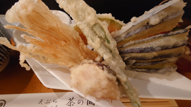 Opinii despre 茶の間 în 稲沢市 - 飲食業