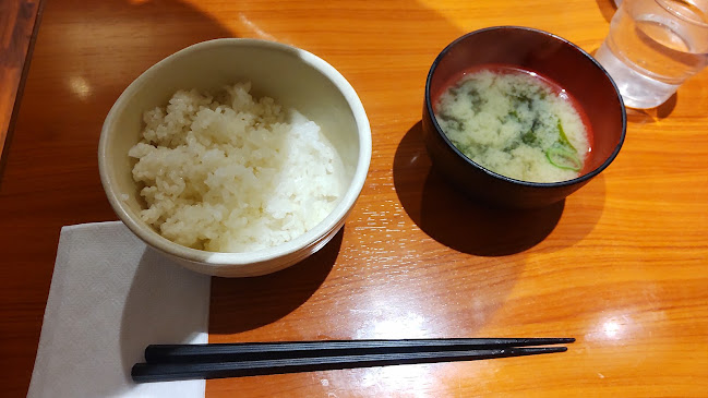 〒151-0073 東京都渋谷区笹塚１丁目３１−８