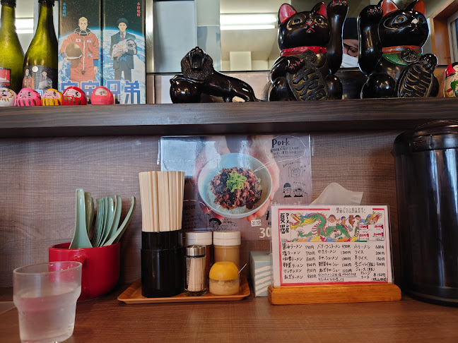 釧路 ラーメン屋 夏堀 - 飲食業