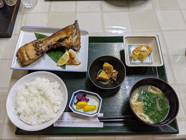 伊豆之助 - 伊豆の国市