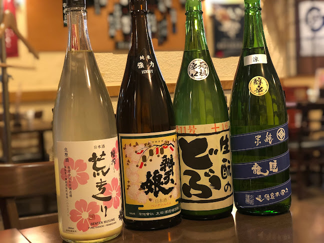 Comentarii opinii despre 地酒や もっと