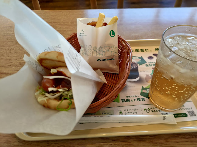 〒435-0052 静岡県浜松市中央区天王町１９８１−８